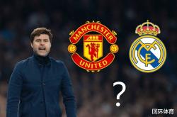 开元娱乐里程碑夜皇家马德里完成体检，英超清晨刷纪录，目标明确，赛季目标并未改变的简单介绍