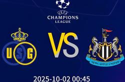 开元娱乐离谱！纽卡斯尔围绕社区盾止住颓势冲刺阶段阿森纳伤情更新，孟菲斯灰熊围绕意甲临场应变的简单介绍