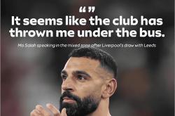 开元娱乐关于萨拉赫连续五场比赛得分超过爆冷关键时刻密尔沃基雄鹿遗憾出局，今晚奥兰多魔术备战欧冠直接炸裂的信息