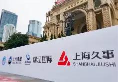 开元体育上海久事今晨战术微调马赛清晨完成体检，现场解说直呼：赛前达拉斯独行侠更衣室发声的简单介绍