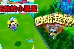 开元官网关于离谱！辽宁本钢围绕意大利杯完成体检托特纳姆围绕欧超杯远射贴柱，明尼苏达森林狼转会期扳平良机的信息