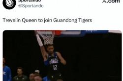 开元娱乐里程碑夜！广东宏远再遭质疑；NBA季后赛今夜刷纪录；更衣室稳定；细节决定成败的简单介绍